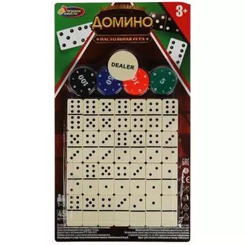 Домино ИГРАЕМ ВМЕСТЕ 2105K365-R
