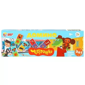 Домино СОЮЗМУЛЬТФИЛЬМ, Умные игры 4650250592501