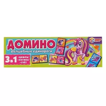 Домино Умные игры 4630115520245