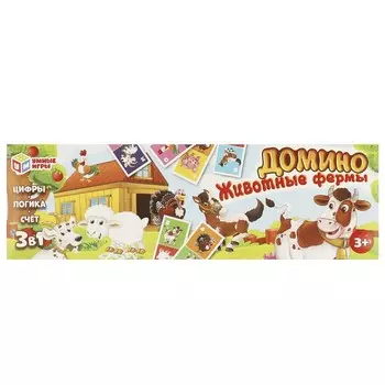 Домино Умные игры 4660254415522