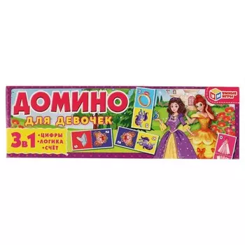 Домино Умные игры 4680107921468