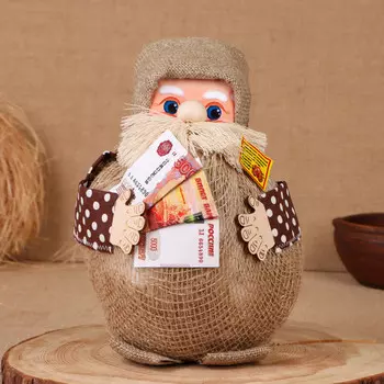 Домовой