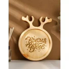 Доска авторская adelica