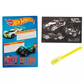 Доска для рисования Хот Вилс, ИГРАЕМ ВМЕСТЕ 1912K46-HWS