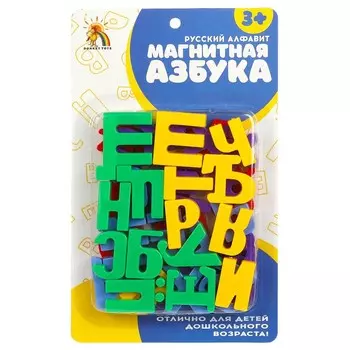 Доска магнитная B2001324