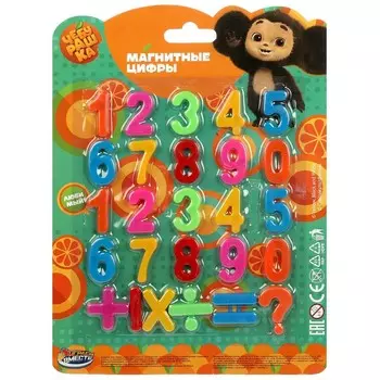 Доска магнитная Чебурашка, ИГРАЕМ ВМЕСТЕ ZY1079039-CHEBA