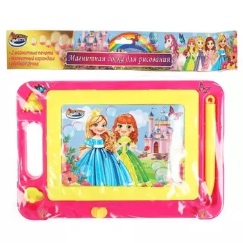 Доска магнитная ИГРАЕМ ВМЕСТЕ B1515548-FPRS