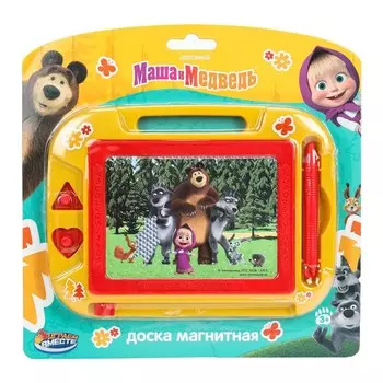 Доска магнитная Маша И МЕДВЕДЬ, ИГРАЕМ ВМЕСТЕ HS8006KSMB
