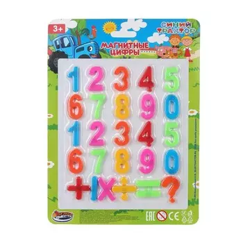 Доска магнитная Синий ТРАКТОР, ИГРАЕМ ВМЕСТЕ ZY1079039-BTR