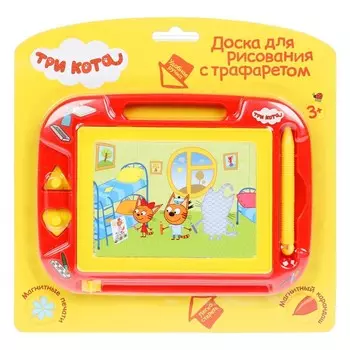 Доска магнитная ТРИ КОТА, ИГРАЕМ ВМЕСТЕ HS8006KS3CATS