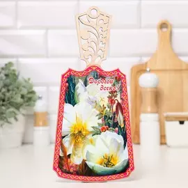 Доска разделочная