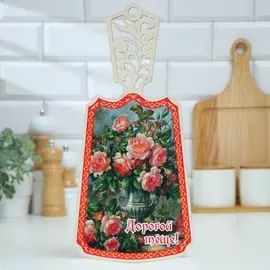 Доска разделочная