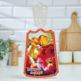 Доска разделочная