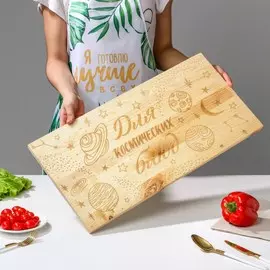 Доска разделочная