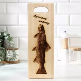 Доска разделочная