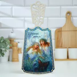 Доска разделочная