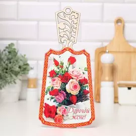 Доска разделочная