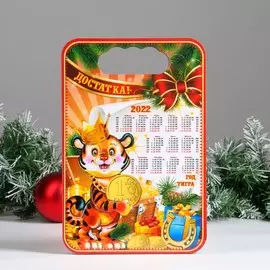 Доска разделочная