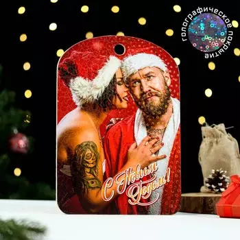 Доска разделочная