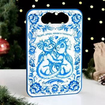 Доска разделочная