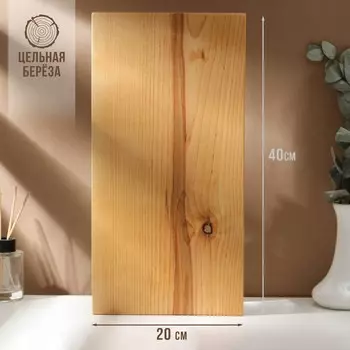 Доска разделочная деревянная adelica, 40202 см, покрыта маслом, цельная береза