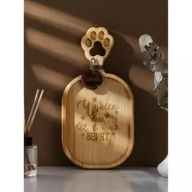 Доска разделочная авторская adelica