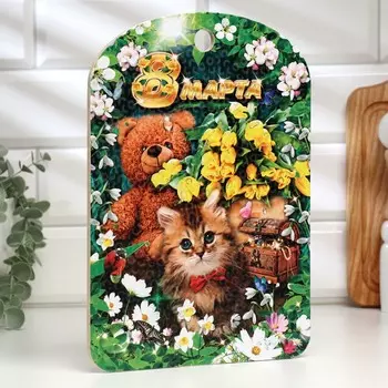 Доска разделочная большая