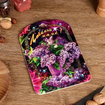 Доска разделочная большая