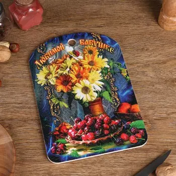 Доска разделочная большая