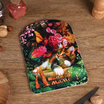 Доска разделочная большая