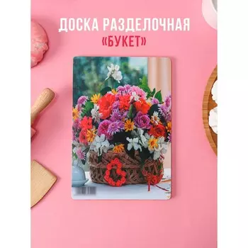 Доска разделочная деревянная