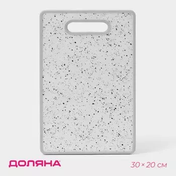 Доска разделочная доляна