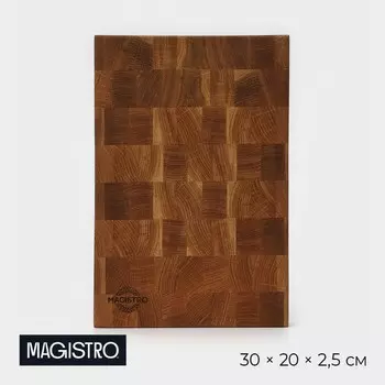 Доска разделочная magistro premium, торцевая ясень, 30202,5 см, в крафтовой коробке