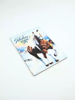 Доска разделочная новогодняя