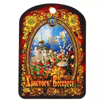 Доска разделочная пасхальная