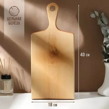 Доска разделочная с ручкой adelica, 40192,2 см, покрыта маслом, цельная береза