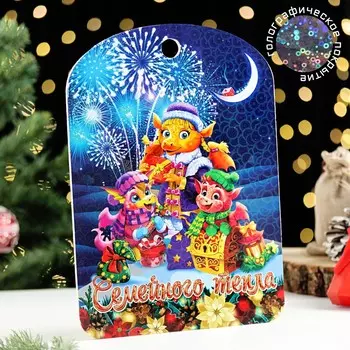 Доска разделочная сувенирная