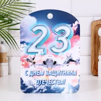 Доска разделочная сувенирная