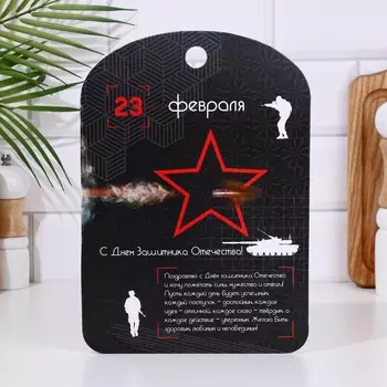 Доска разделочная сувенирная