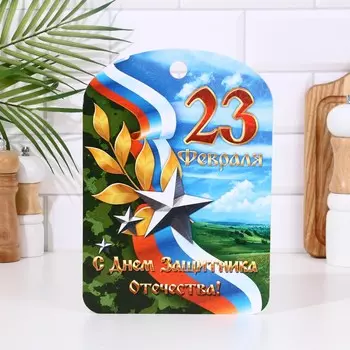 Доска разделочная сувенирная