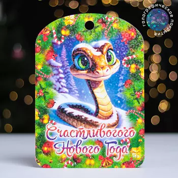 Доска разделочная сувенирная