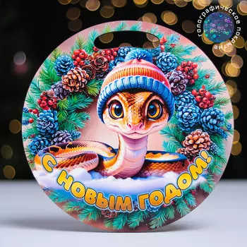 Доска разделочная сувенирная