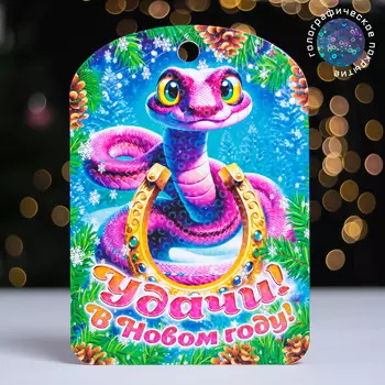 Доска разделочная сувенирная