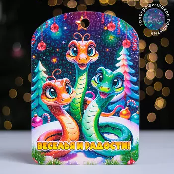 Доска разделочная сувенирная