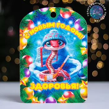 Новый год.доска разделочная сувенирная