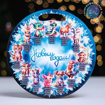 Доска разделочная сувенирная