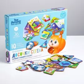 Досочки сегена