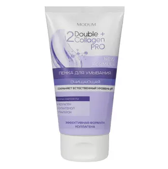DOUBLE COLLAGEN PRO Пенка для умывания Очищающая, 150г