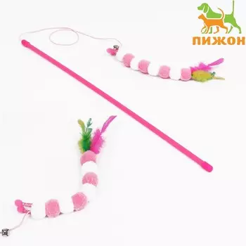 Дразнилка-удочка