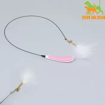 Дразнилка-удочка